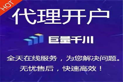 搜索引擎信息流广告的精准投放与效果提升