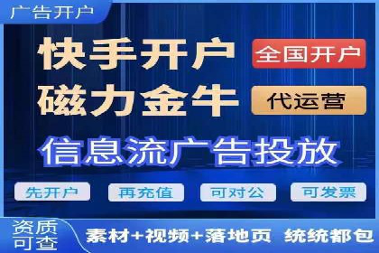 如何在sem百度竞价中实现ROI最大化？——案例分享