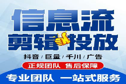 案例解读：SEM推广优化实战策略